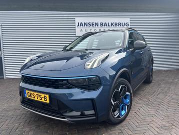 Lynk & Co 01 1.5 beschikbaar voor biedingen