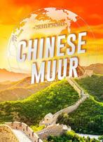 9789464392517 Wereldwonder - De Chinese Muur, Boeken, Verzenden, Nieuw, Elizabeth Noll