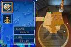 Jenga World Tour (Nintendo DS nieuw), Ophalen of Verzenden, Nieuw