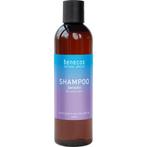 Benecos Natural Basics Shampoo Sensitive Organic Aloe Vera J, Nieuw, Verzenden