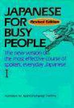 9784770018823 Japanese for Busy People | Tweedehands, Boeken, Studieboeken en Cursussen, The Association for Japanese Language Teaching