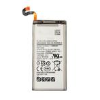 Samsung Galaxy S8 Batterij/Accu AAA+ Kwaliteit, Verzenden, Nieuw