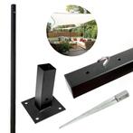 Schaduwpaal Zwart 240cm | B-keuze | Scherpe Prijs, Tuin en Terras, Overkappingen, Ophalen of Verzenden, Nieuw, Overige typen