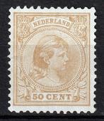 Nederland 1891 - Koningin Wilhelmina (hangend haar) - NVPH, Postzegels en Munten, Postzegels | Nederland, Gestempeld