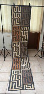 Tapis Shoowa - Shoowa - Kuba - DR Congo (Zonder