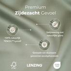 2dekans | Sjumo – Tencel Sateen Dekbedovertrek – 260x220 cm, Ophalen of Verzenden, Zo goed als nieuw