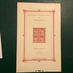 Frankrijk 1925 - Expo van Parijs blok - Yvert blok 1, Gestempeld