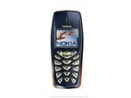 Nokia 3510i (Simlockvrij) - Blauw, Huis en Inrichting, Woonaccessoires | Overige, Verzenden, Nieuw