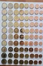 Bulgarije. Series 1 Cent - 2 Euro 2026 (10 series) (Zonder