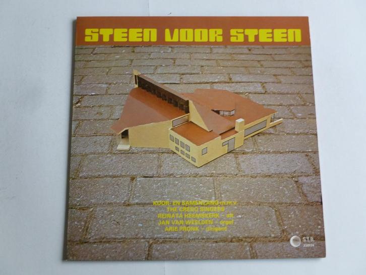 The Credo Singers / Reinata Heemskerk - Steen voor steen (LP, Cd's en Dvd's, Vinyl | Overige Vinyl, Zo goed als nieuw, Verzenden