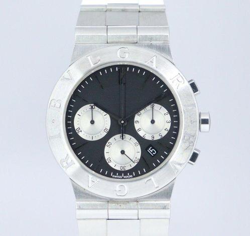 Bvlgari sports watch sale