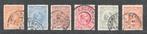 Nederland 1891/1924 - Koningin Wilhelmina Hangend Haar met, Postzegels en Munten, Postzegels | Nederland, Gestempeld