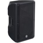Yamaha DBR15 actieve luidspreker 1 x 15 inch, Audio, Tv en Foto, Luidsprekers, Verzenden, Nieuw