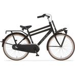 Cortina U4 Transport 26 inch. mini Jet Black Matt Jongens..., Ophalen, Nieuw, Overige merken