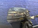 “Yamaha 8 pk buitenboordmotor | Nette staat ”, Watersport en Boten, 5 tot 10 pk, Viertaktmotor, Ophalen of Verzenden, Zo goed als nieuw