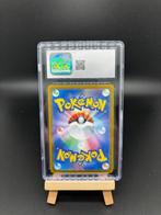 Pokémon - 1 Graded card - Snorlax AR - Pokemon 151 - Gem, Hobby en Vrije tijd, Verzamelkaartspellen | Pokémon, Nieuw