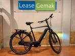 54: Giant Daily Tour E+, Ophalen of Verzenden, Zo goed als nieuw, 50 km per accu of meer, Giant