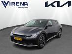 Zakelijke Lease |  Kia Ev6 Light Edition 58 kWh, Auto's, Kia, Automaat, Gebruikt, Zwart, Overige kleuren