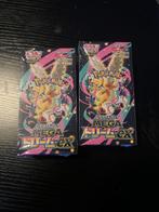 Pokémon - 2 Booster box - 2x Mega Dream EX boosterbox, Nieuw