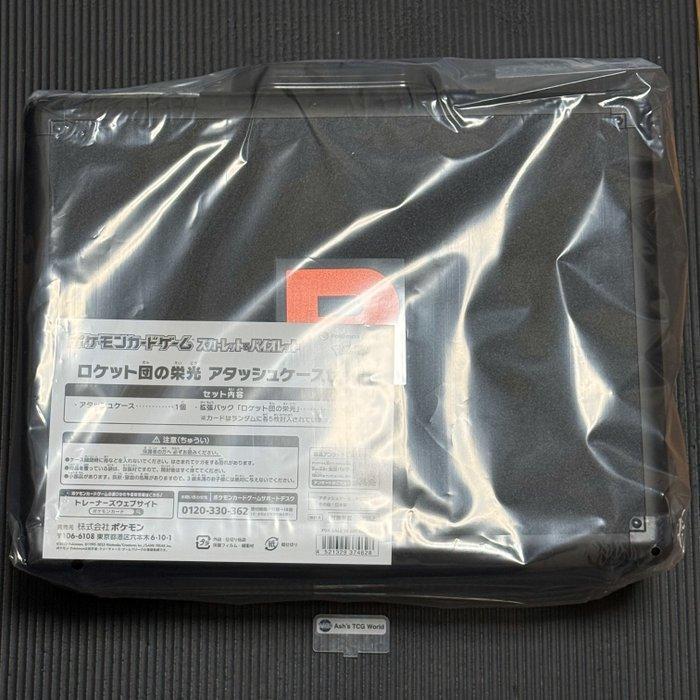 Pokémon - 1 Booster box - NEW Glory of Team Rocket Suitcase, Hobby en Vrije tijd, Verzamelkaartspellen | Pokémon