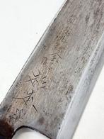 Mes-schede - Japan - 1960-1970, Antiek en Kunst