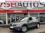 Volkswagen Tiguan 1.5 TSI ACT. NAVIGATIE CARPLAY CAMERA TREK, Volkswagen, Handgeschakeld, Nieuw, Zilver of Grijs