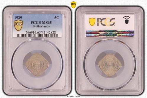 Koningin Wilhelmina 5 cent 1929 MS65 PCGS gecertificeerd, Postzegels en Munten, Munten | Nederland, Losse munt, 5 cent, Koningin Wilhelmina