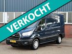 Ford Transit 330 2.0 TDCI L2H2 Trend / Trekhaak / Imperiaal, Auto's, Ford, Blauw, Nieuw, Transit, Lease