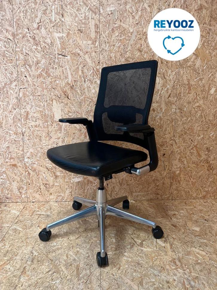 Bureaustoel Ahrend 2020 Verta - zwart leer - reuse, Zakelijke goederen, Kantoor en Winkelinrichting | Kantoormeubilair en Inrichting