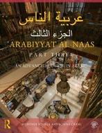 Arabiyyat al-Naas (Part Three) : An Advanced Co. Younes,, Verzenden, Zo goed als nieuw, Munther Younes, Yomna Chami