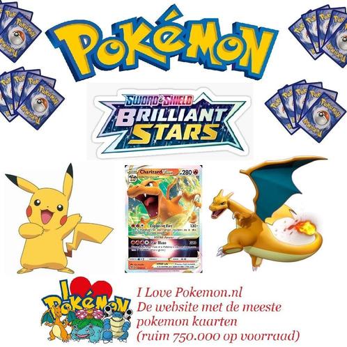 Pokemon Kaarten Brilliant Stars - maak nu je set compleet, Hobby en Vrije tijd, Verzamelkaartspellen | Pokémon, Losse kaart, Nieuw