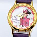 Disney - Tokyo Disneyland Minnie February 97 - Zonder, Nieuw