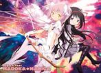 Poster Puella Magi Madoka Magica Goddess Madoka and Homura, Verzenden, Nieuw, A1 t/m A3