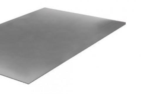 Anssems Vloerplaat KSX 178, Auto diversen, Aanhangwagen-onderdelen, Ophalen of Verzenden