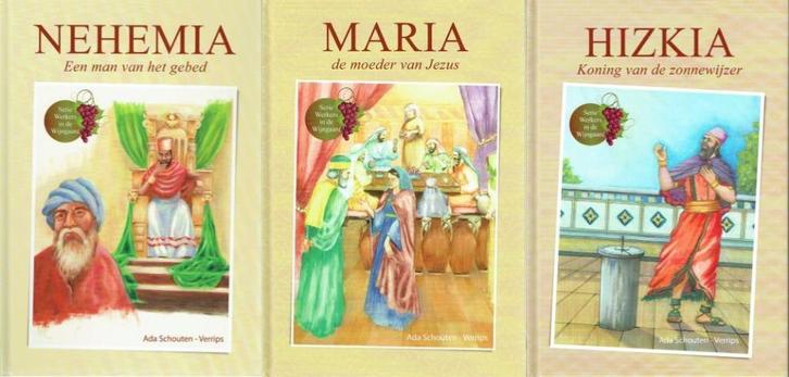 Ada Schouten-Verrips - Pakket werkers in de wijngaard 3 dln., Boeken, Godsdienst en Theologie, Christendom | Protestants, Nieuw