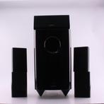 Onkyo SKW-501E Subwoofer+Speakerset | Met garantie, Ophalen of Verzenden, Nieuw