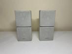 Bose - Acoustimass 5 Series III - Double Cube Speakers, Nieuw