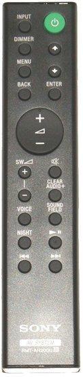 Sony RMT-AH200U afstandsbediening, Audio, Tv en Foto, Afstandsbedieningen, Verzenden