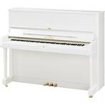 Yamaha YUS1 PWH messing piano (wit hoogglans), Nieuw
