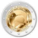 Griekenland 2 Euro Thermopylae 2020 UNC, Verzenden