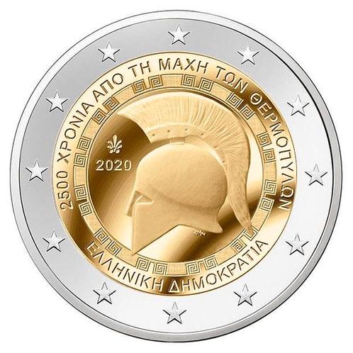 Griekenland 2 Euro Thermopylae 2020 UNC, Postzegels en Munten, Munten | Europa | Euromunten, Verzenden