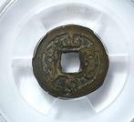 China, Qing-dynastie. Yunnan Tong Zhi. 1862-1874, Dongchuan