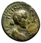 Cilicia, Coropissos, Romeinse Rijk (Provinciaal). Crispina