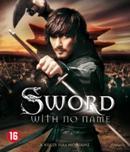 Sword with no name - Blu-ray, Verzenden, Nieuw in verpakking
