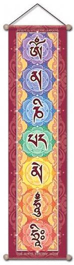 Mantra Banner Om Mani Pad Me Hum Chenrezig, Huis en Inrichting, Nieuw, Verzenden