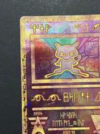 Pokémon - 1 Card - Mew Ancient Mew Promo card - WOTC, Nieuw