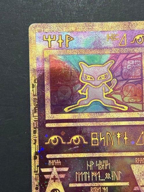 Pokémon - 1 Card - Mew Ancient Mew Promo card - WOTC, Hobby en Vrije tijd, Verzamelkaartspellen | Pokémon