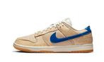 Nike Dunk Low Sesame - maat 38.5 (Sneakers, Schoenen), Kleding | Dames, Schoenen, Verzenden, Nieuw, ["Nike","Nike Dunk"], Sneakers of Gympen