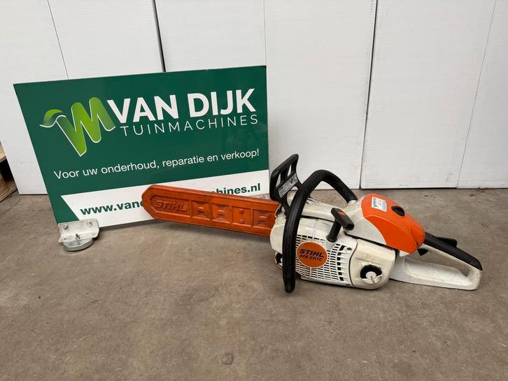 Stihl MS 201 C kettingzaag (gebruikte machine) 4 beschikbaar, Tuin en Terras, Hand-tuingereedschap, Zo goed als nieuw