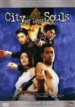 City of Lost Souls (Directors Cut) von Takashi Miike  DVD, Zo goed als nieuw, Verzenden